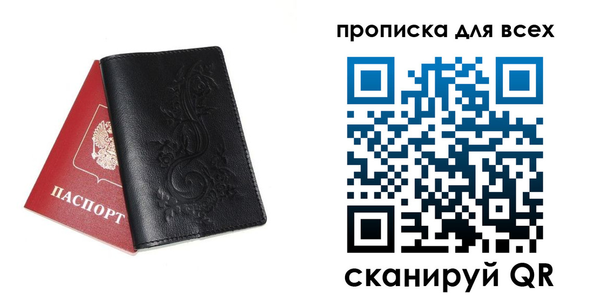 форма 3 в Ужуре